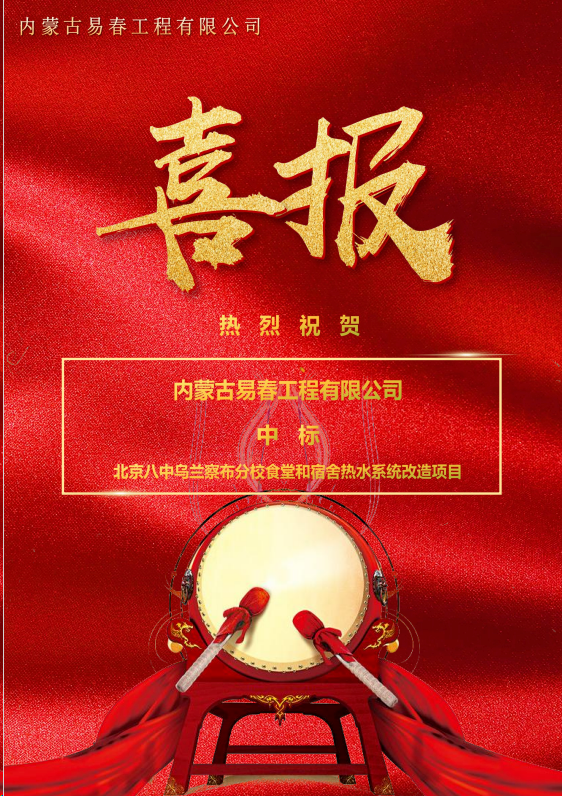 acd7060edf53cca8dec14cdfdb3cee9.png